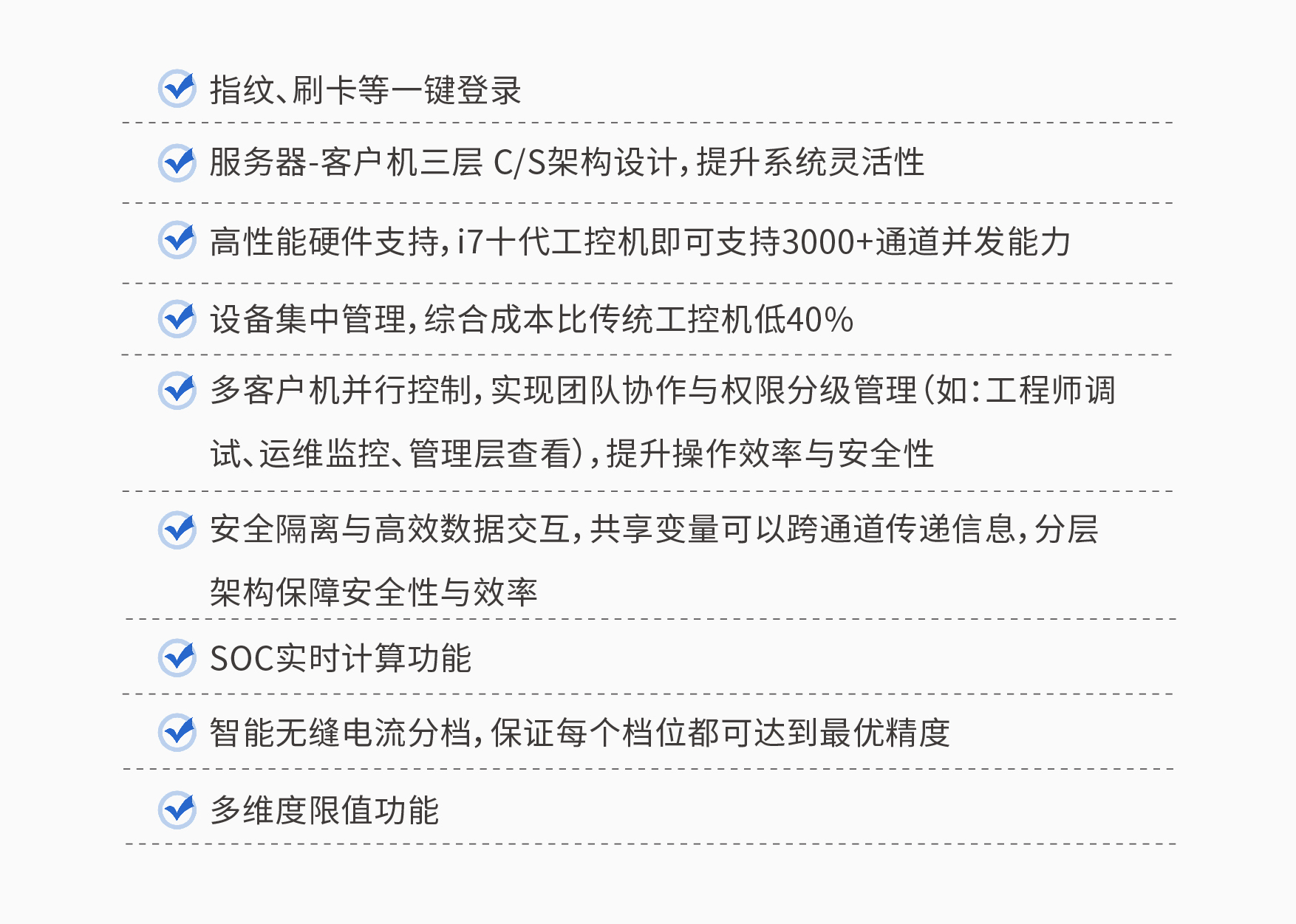 新長圖擴版-06.jpg