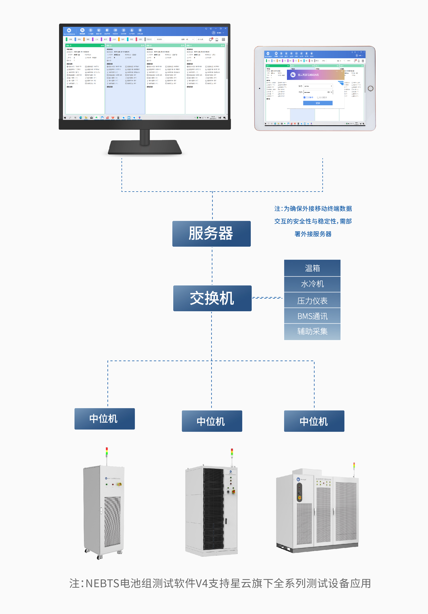 新長圖擴版-05.jpg